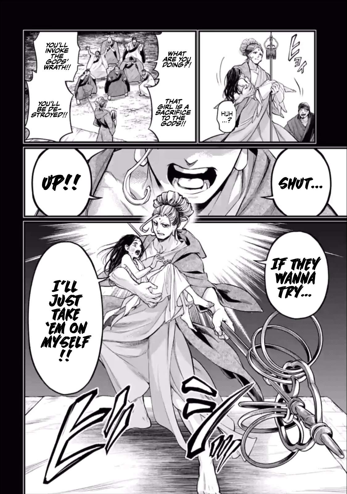 Read Record of Ragnarok EN Manga Online