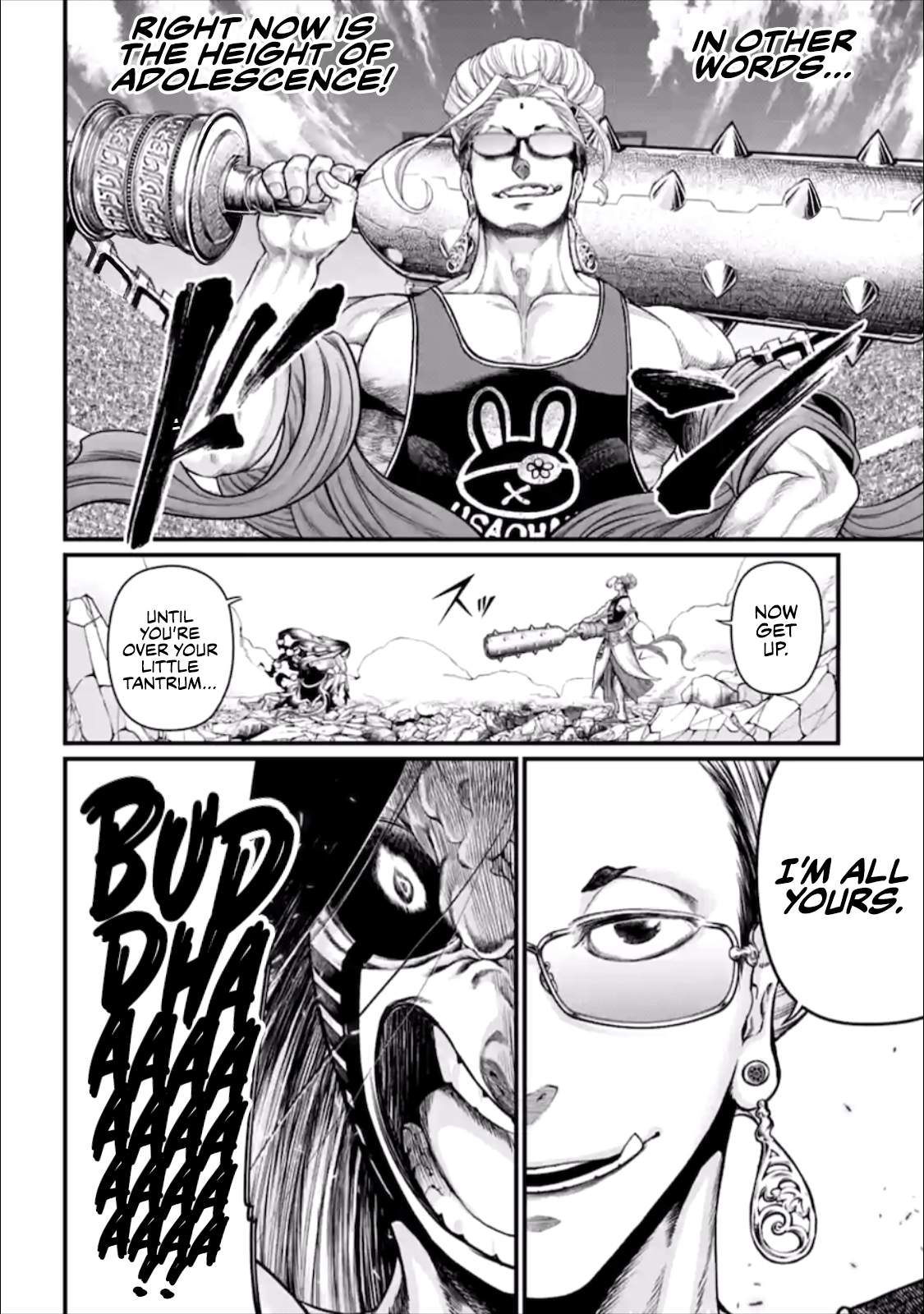 Read Record of Ragnarok EN Manga Online