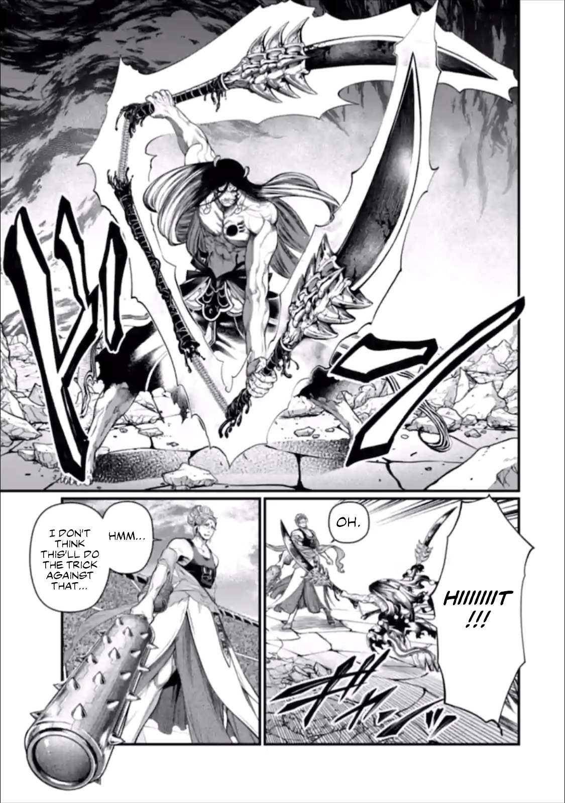 Read Record of Ragnarok EN Manga Online