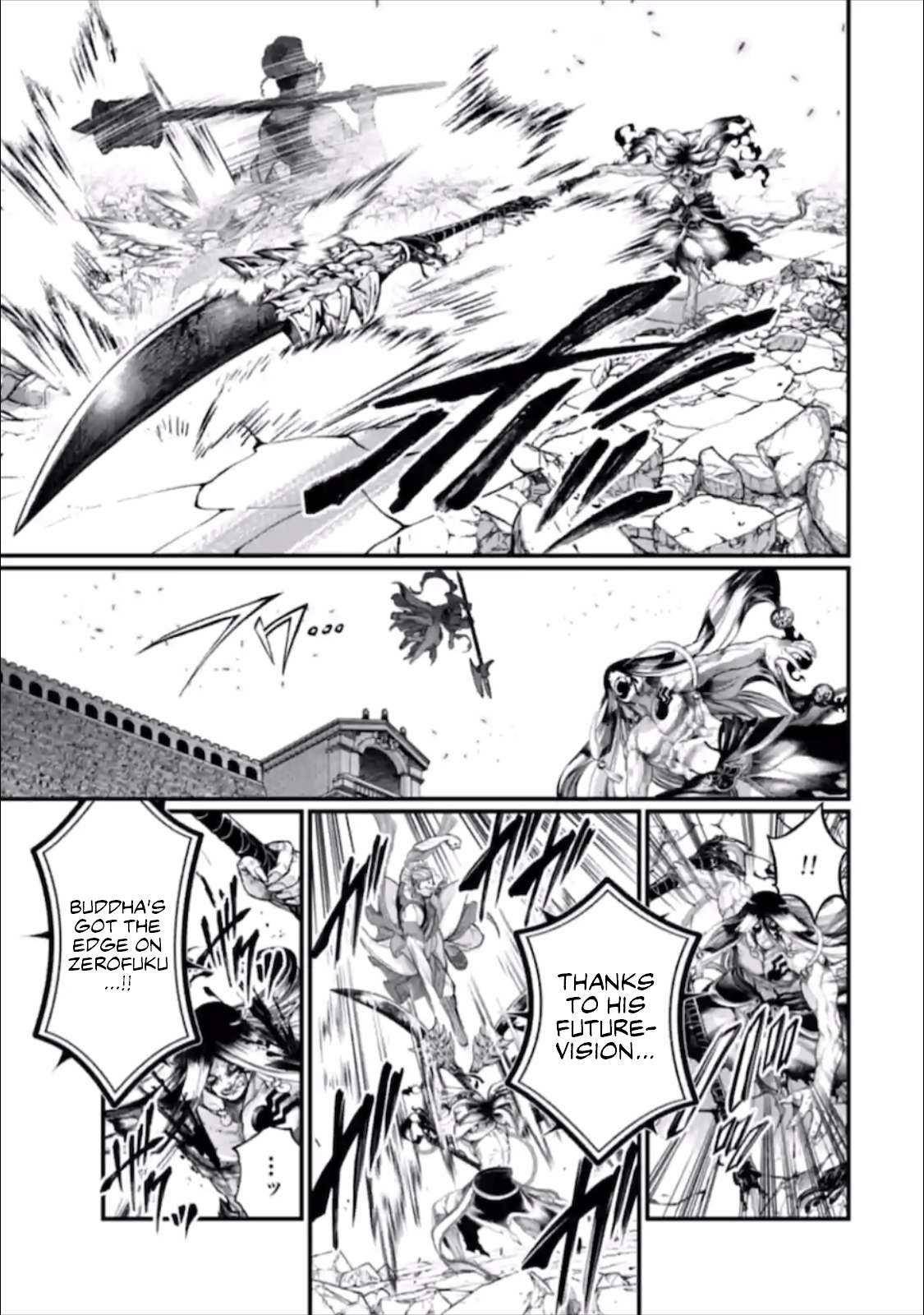 Read Record of Ragnarok EN Manga Online