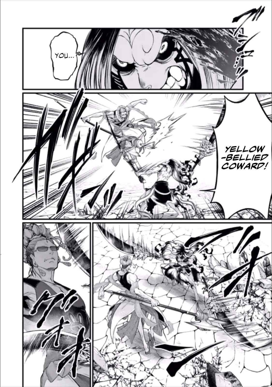 Read Record of Ragnarok EN Manga Online