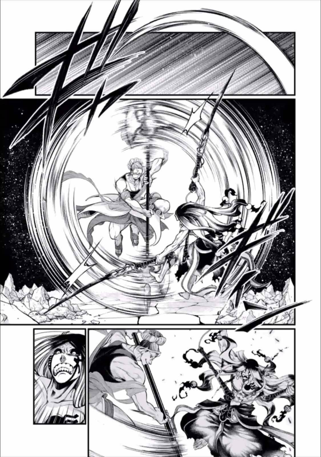 Read Record of Ragnarok EN Manga Online