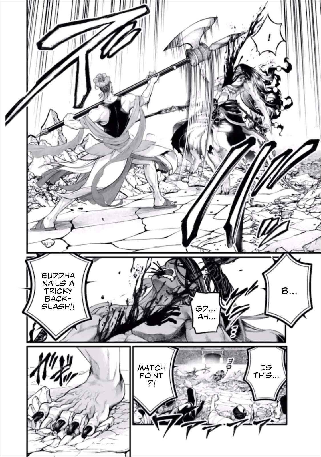 Read Record of Ragnarok EN Manga Online