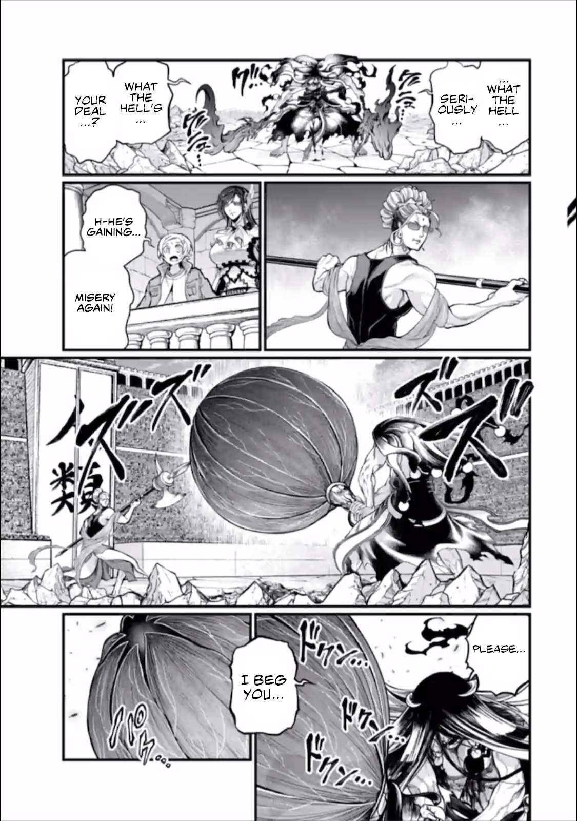 Read Record of Ragnarok EN Manga Online