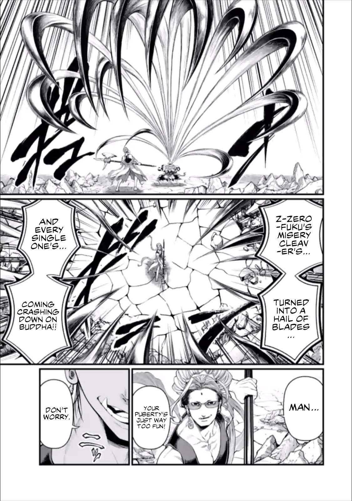 Read Record of Ragnarok EN Manga Online