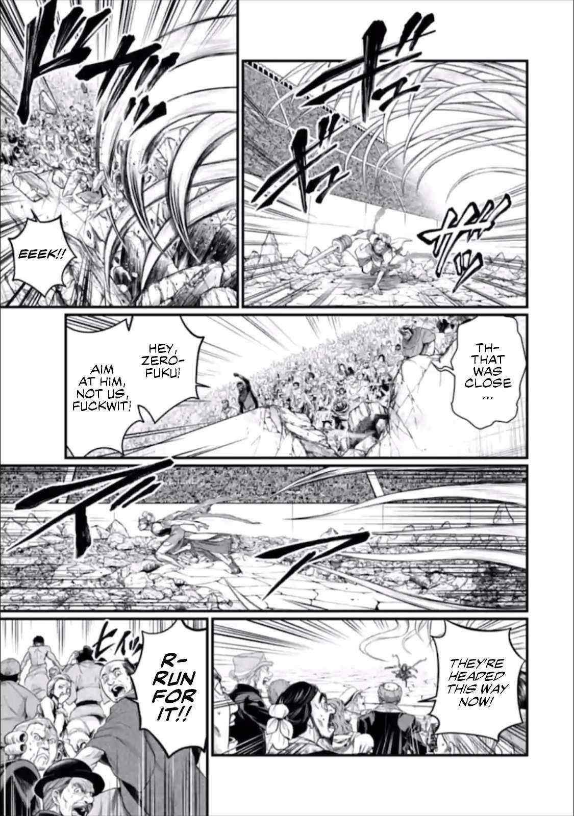 Read Record of Ragnarok EN Manga Online