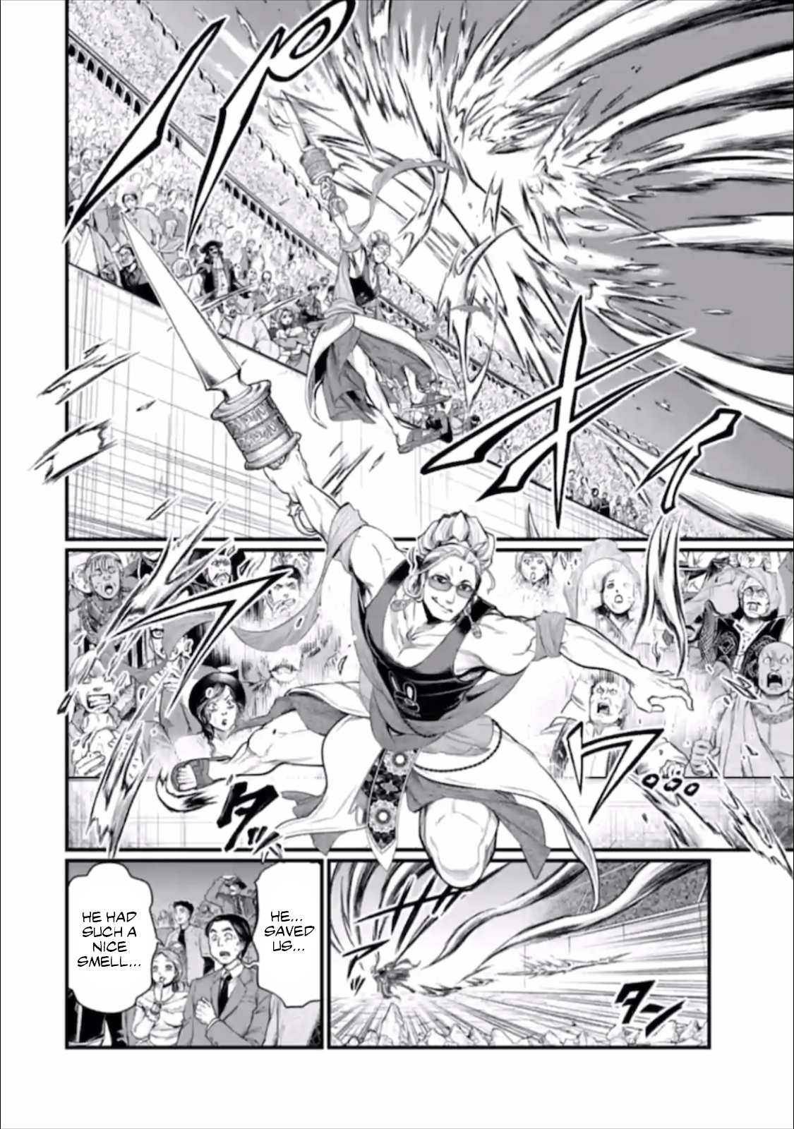 Read Record of Ragnarok EN Manga Online