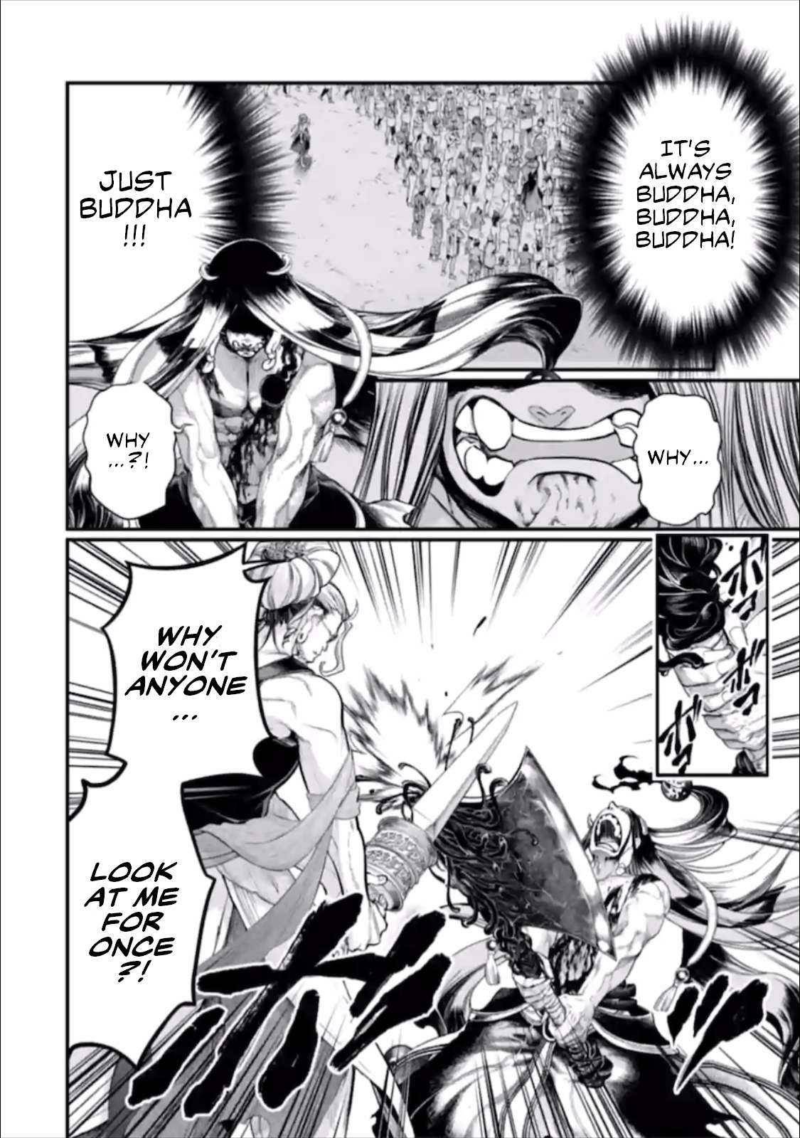 Read Record of Ragnarok EN Manga Online