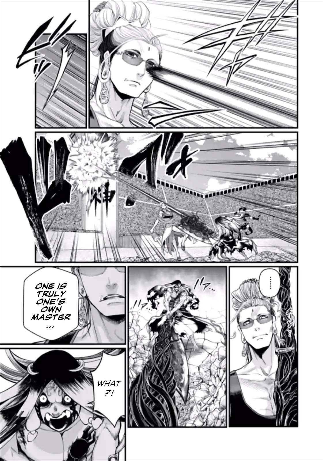 Read Record of Ragnarok EN Manga Online