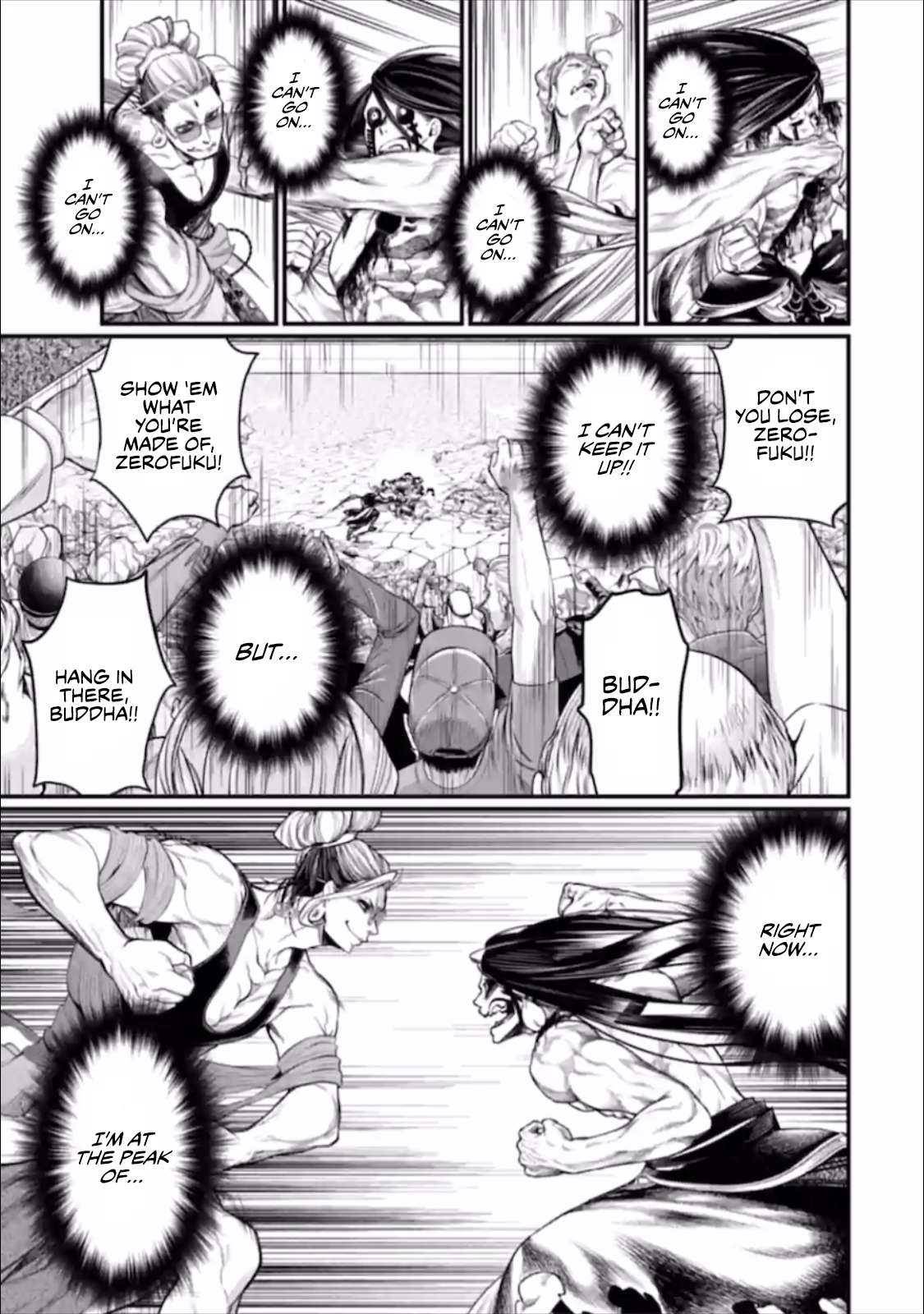 Read Record of Ragnarok EN Manga Online