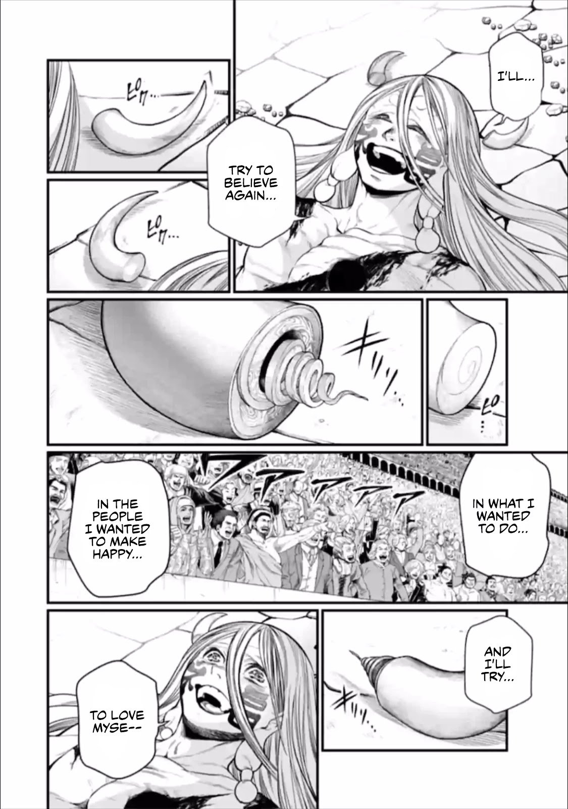 Read Record of Ragnarok EN Manga Online