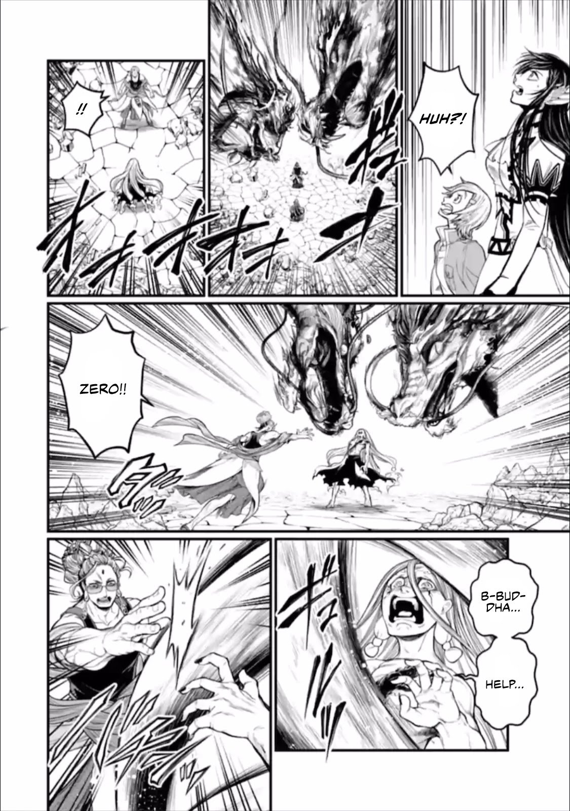 Read Record of Ragnarok EN Manga Online