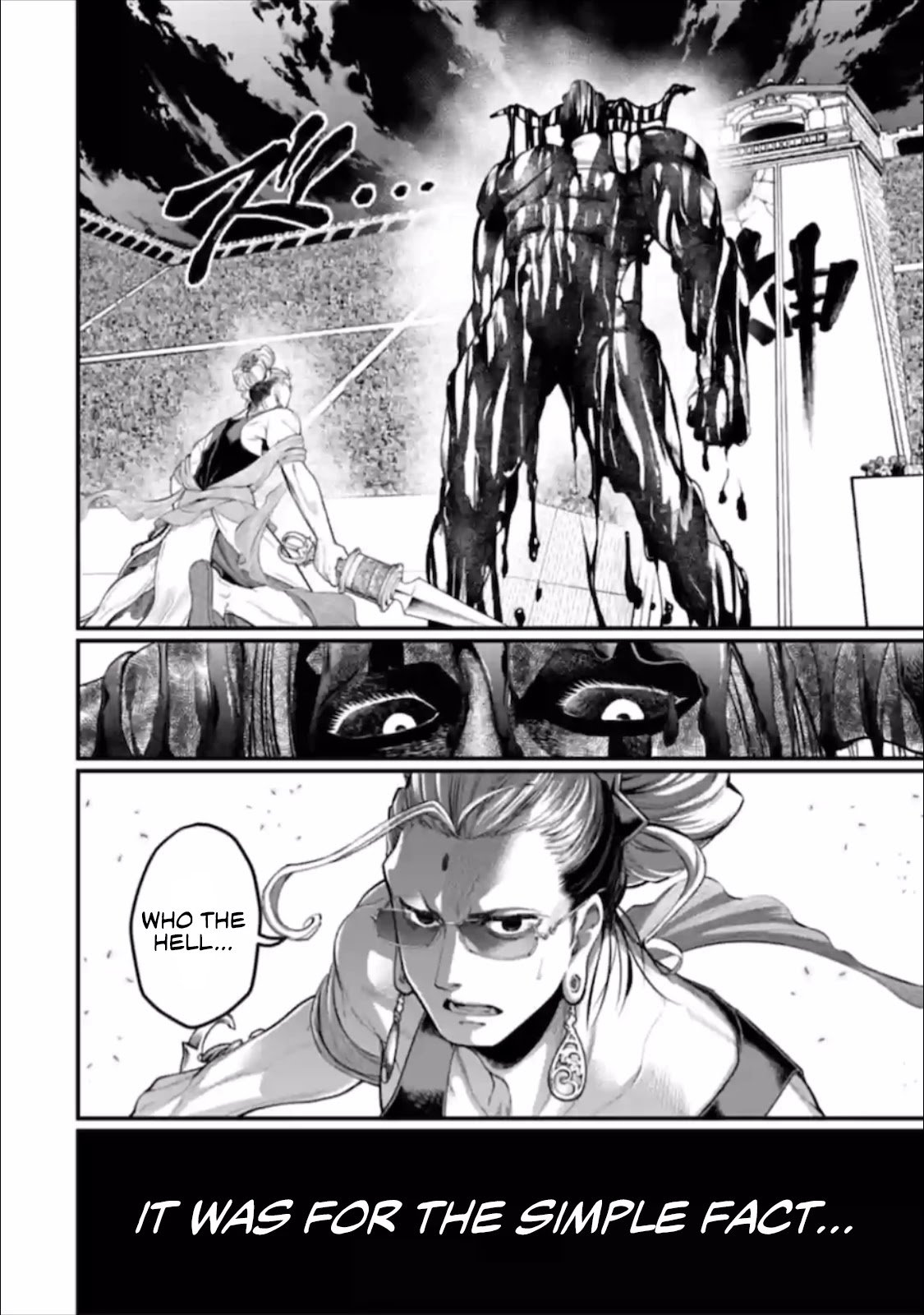 Read Record of Ragnarok EN Manga Online