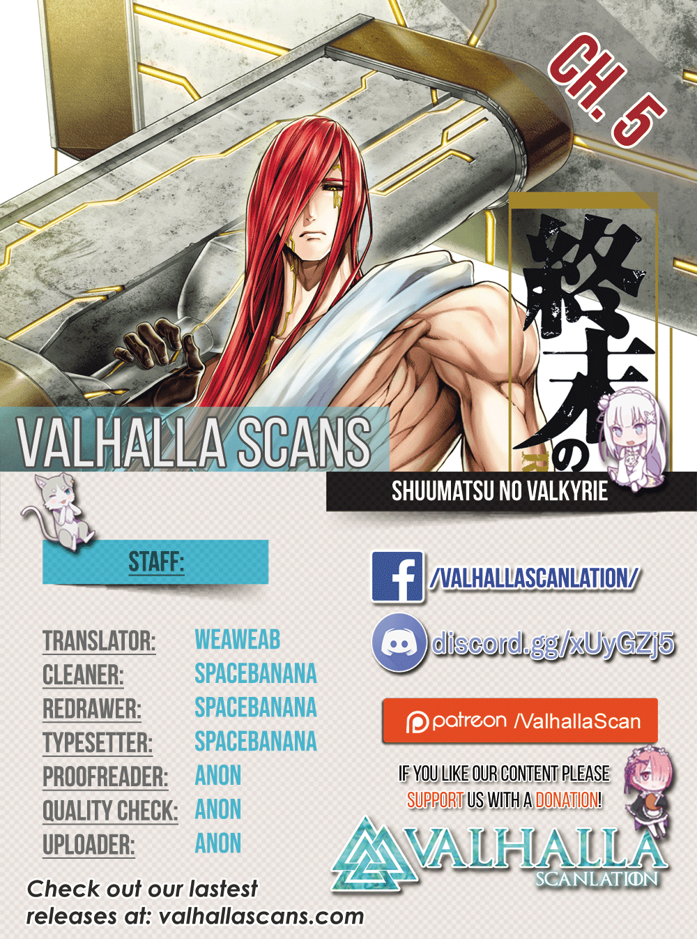 Read Record of Ragnarok EN Manga Online