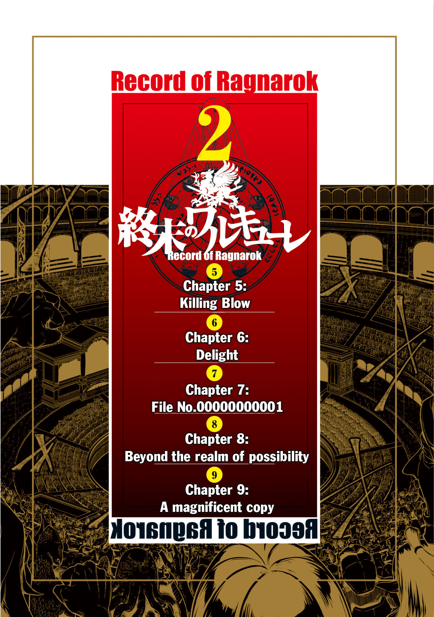 Read Record of Ragnarok EN Manga Online