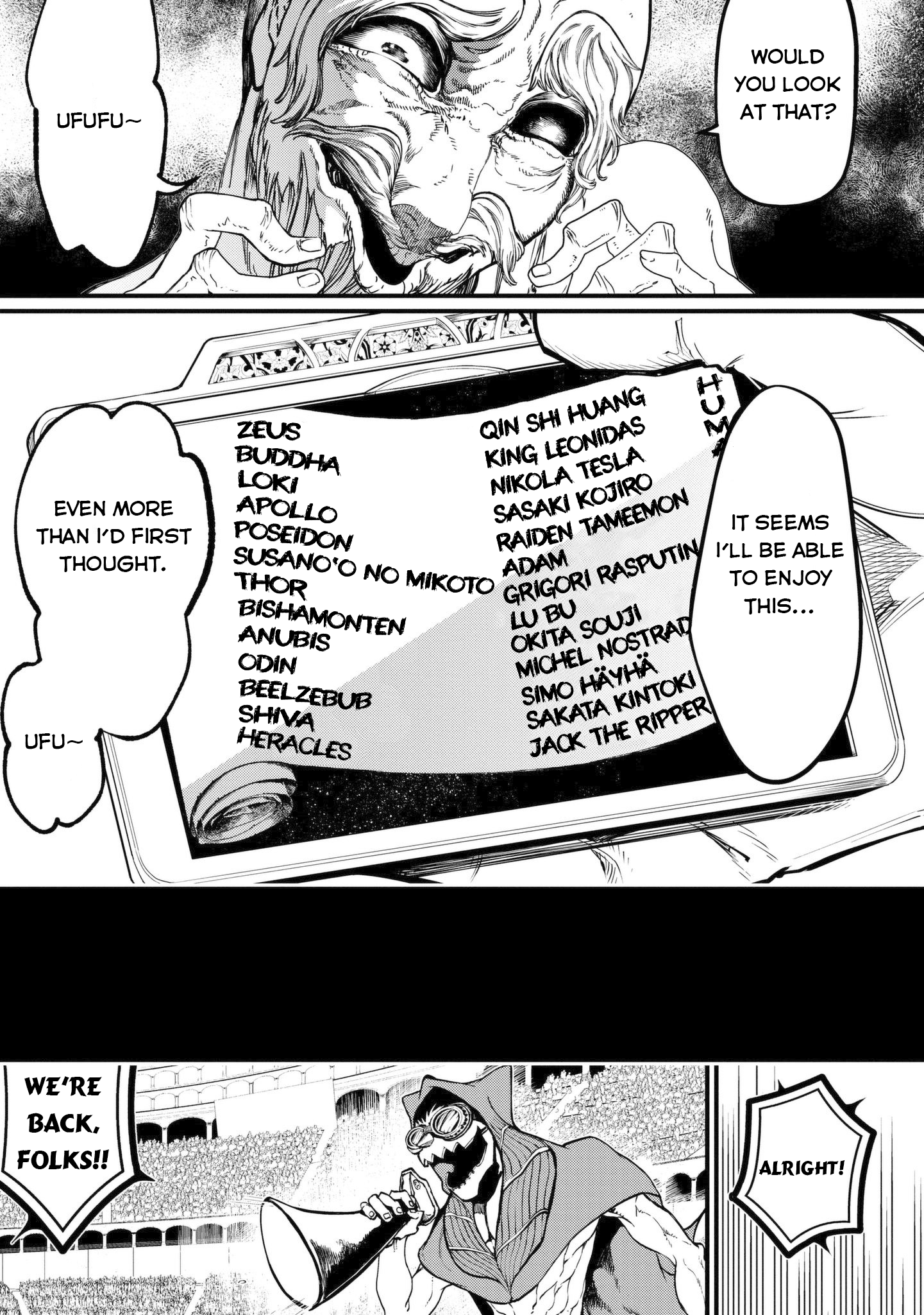 Read Record of Ragnarok EN Manga Online