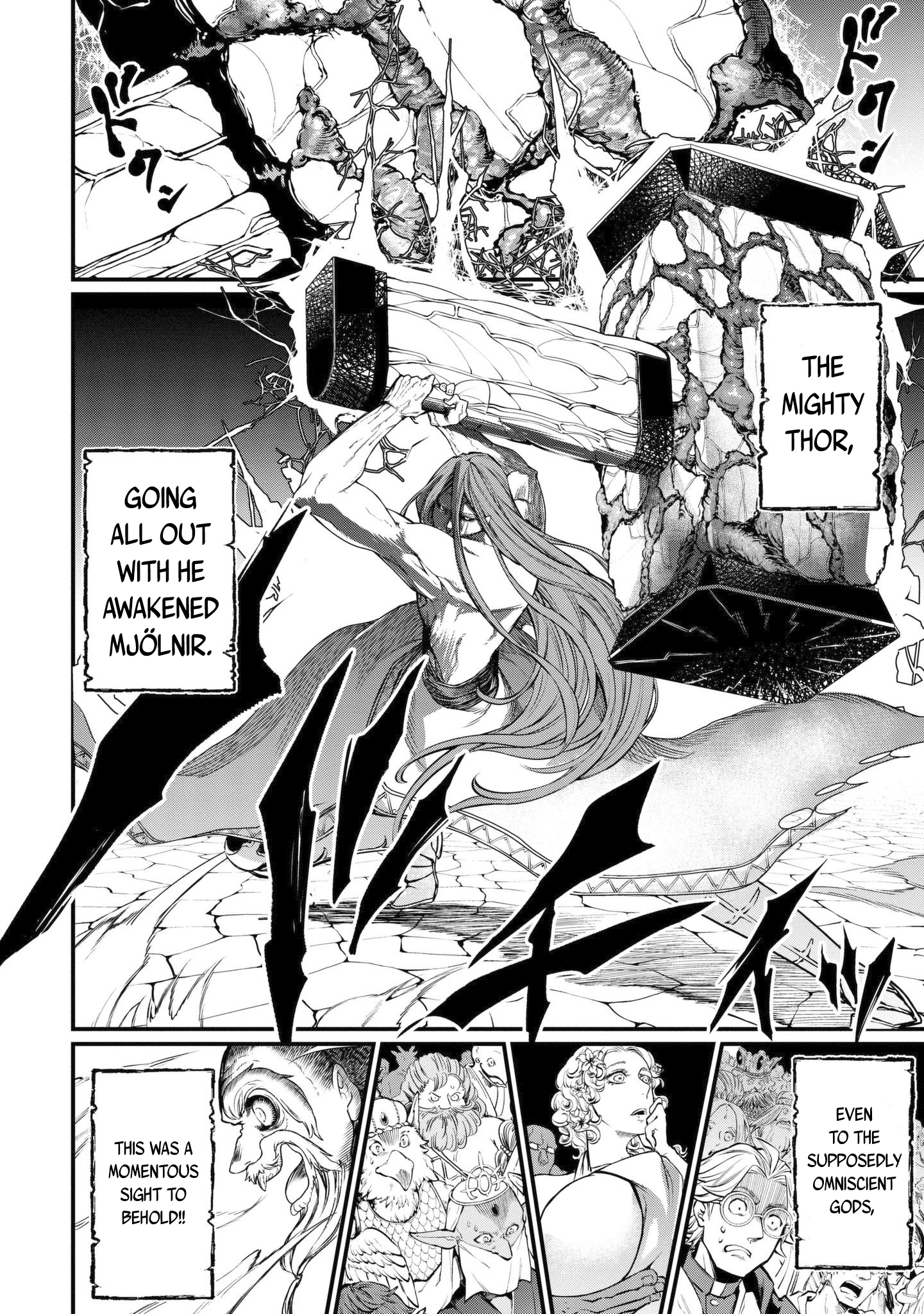 Read Record of Ragnarok EN Manga Online