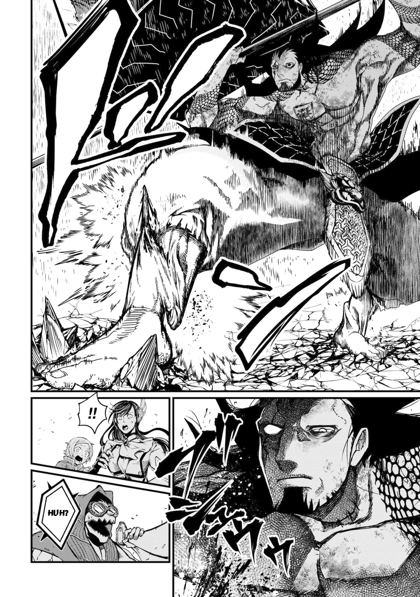 Read Record of Ragnarok EN Manga Online