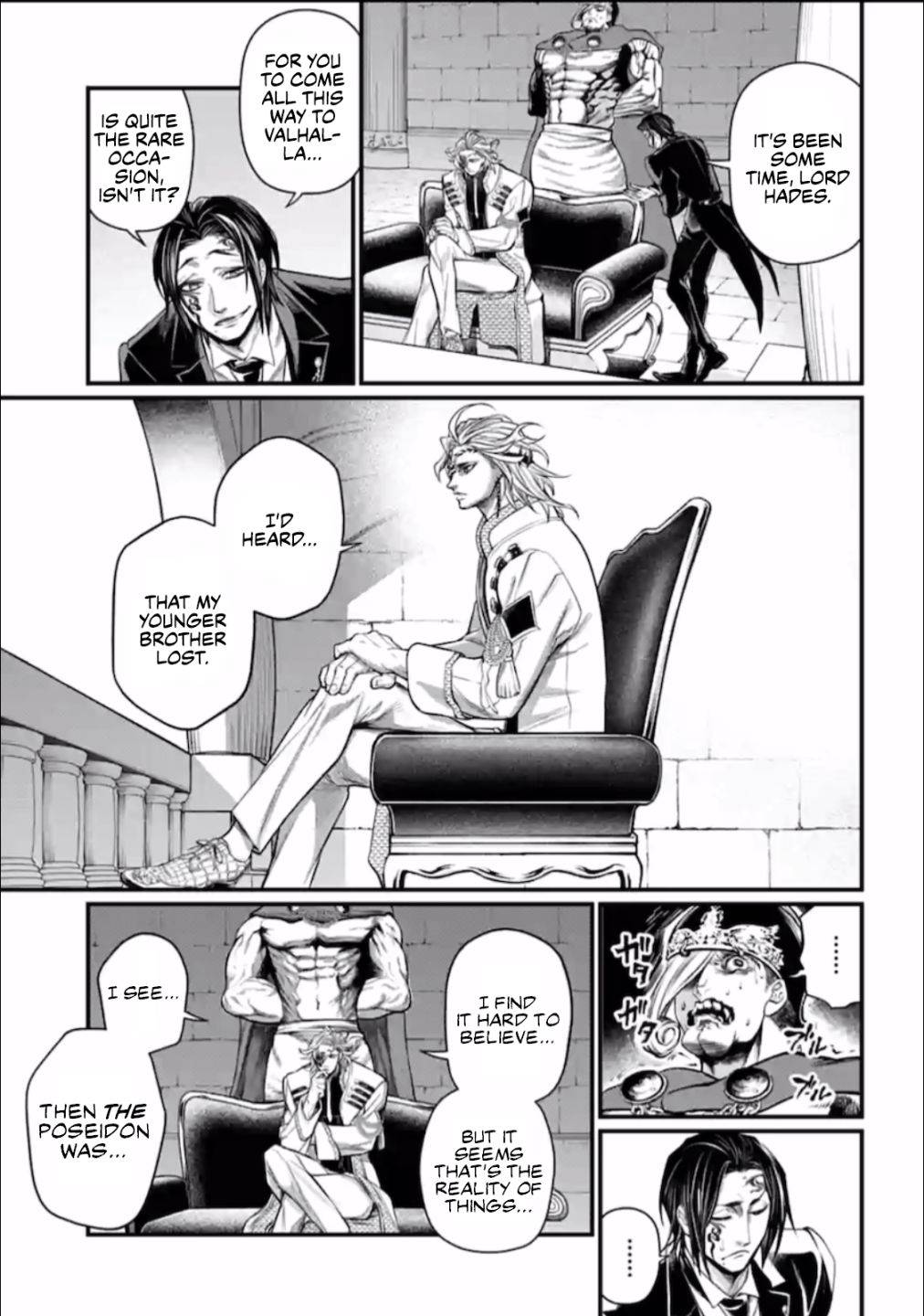 Read Record of Ragnarok EN Manga Online