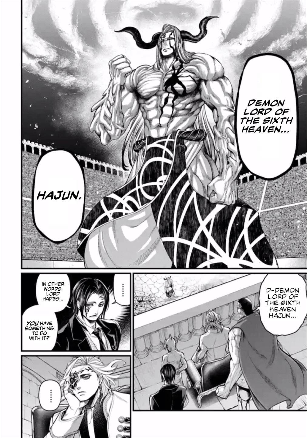 Read Record of Ragnarok EN Manga Online