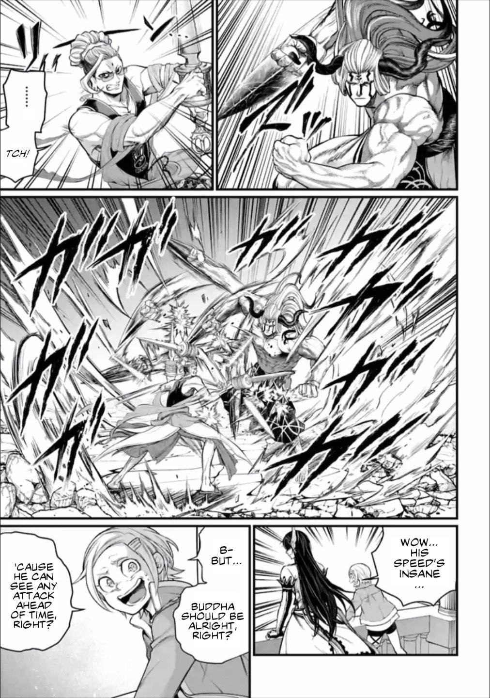 Read Record of Ragnarok EN Manga Online