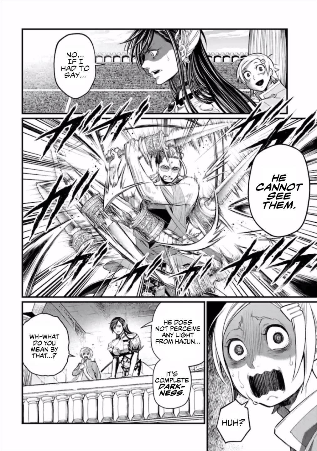 Read Record of Ragnarok EN Manga Online