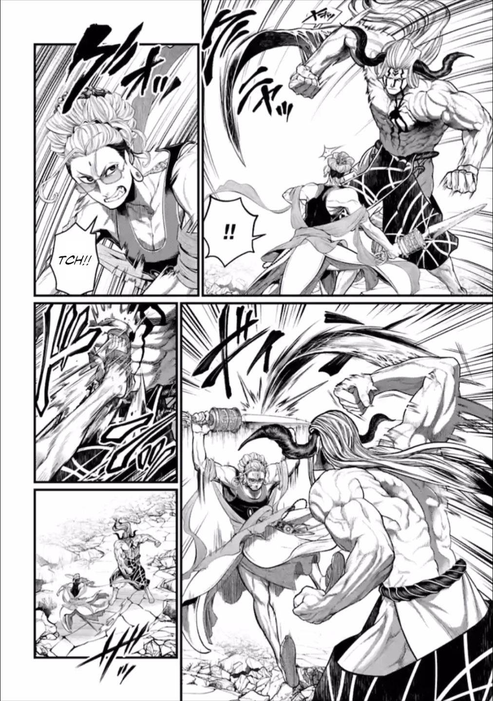 Read Record of Ragnarok EN Manga Online