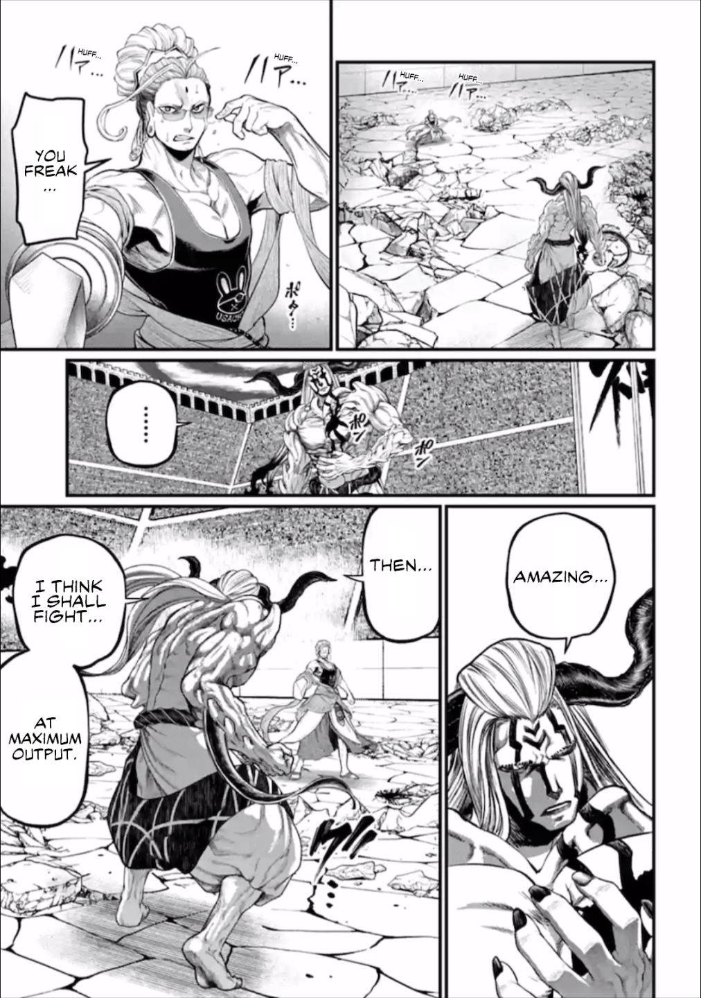 Read Record of Ragnarok EN Manga Online