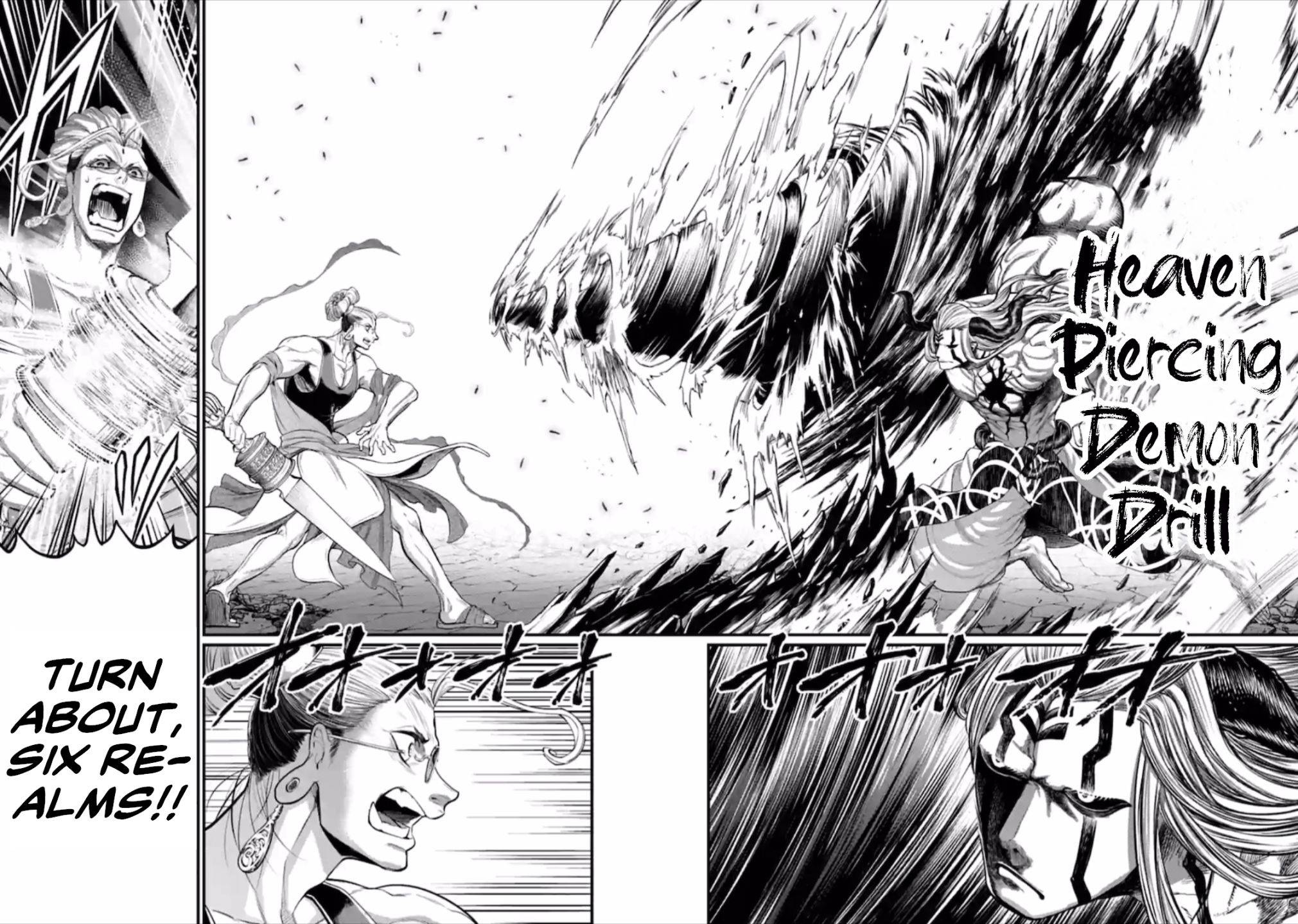 Read Record of Ragnarok EN Manga Online