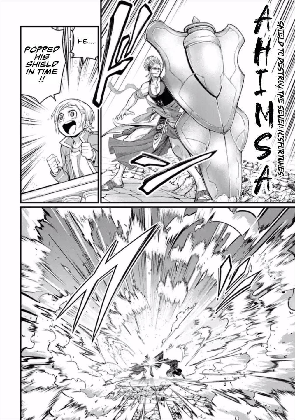 Read Record of Ragnarok EN Manga Online