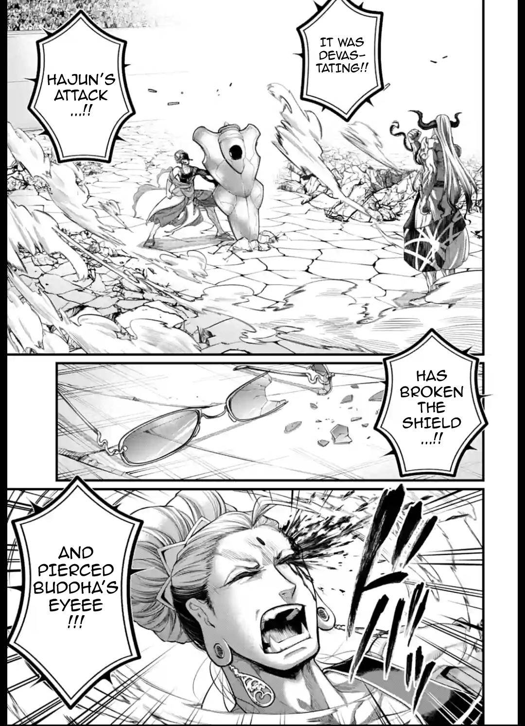 Read Record of Ragnarok EN Manga Online