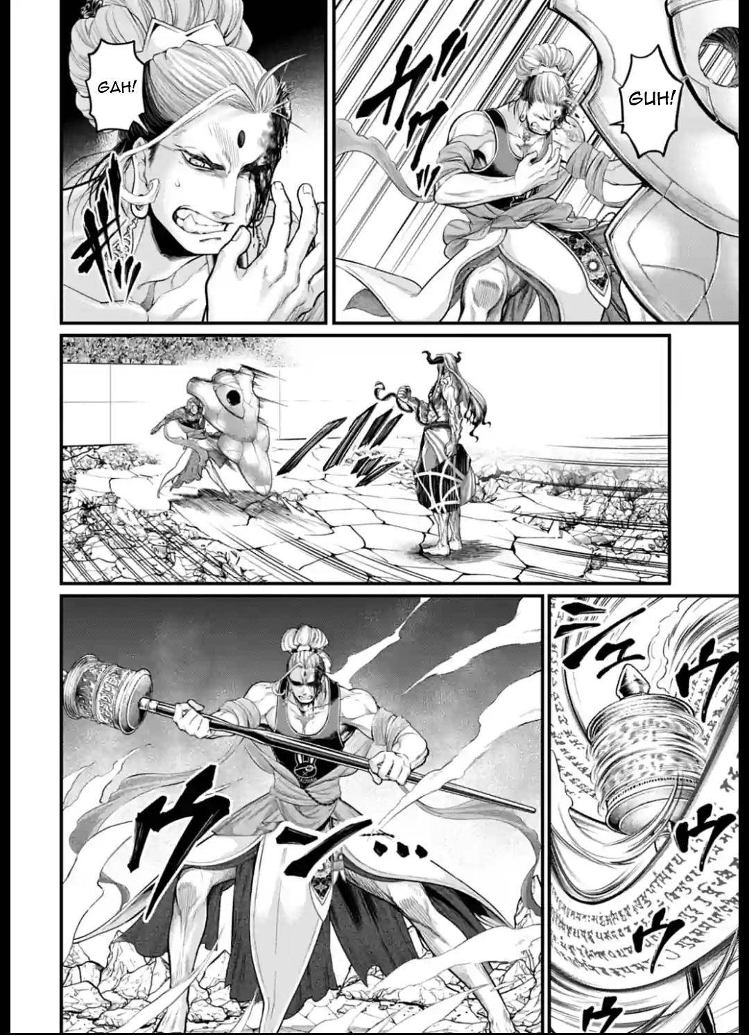 Read Record of Ragnarok EN Manga Online