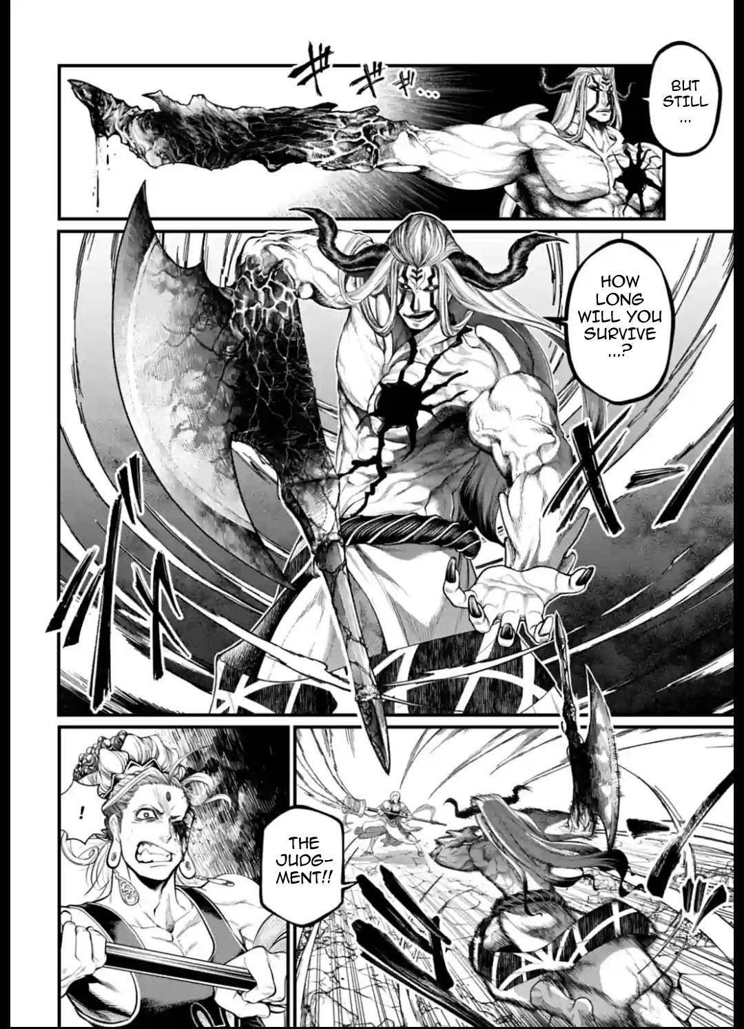 Read Record of Ragnarok EN Manga Online
