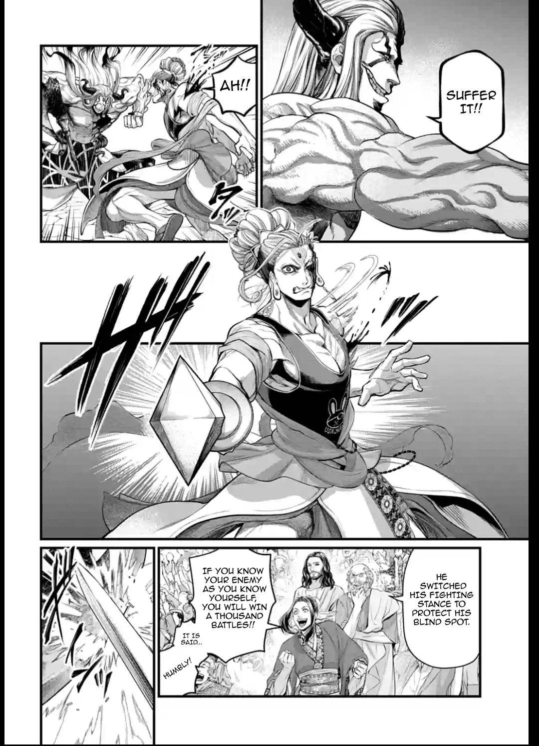 Read Record of Ragnarok EN Manga Online