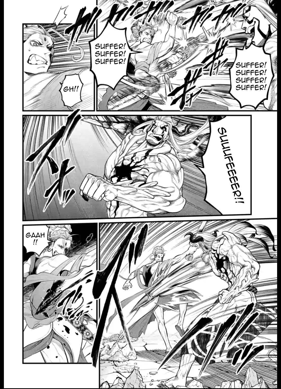 Read Record of Ragnarok EN Manga Online