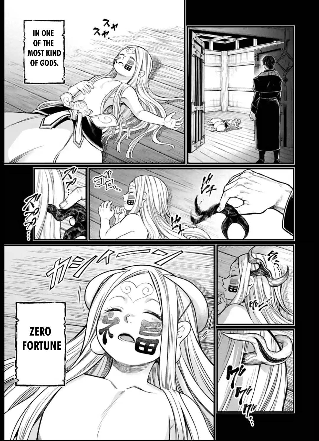 Read Record of Ragnarok EN Manga Online