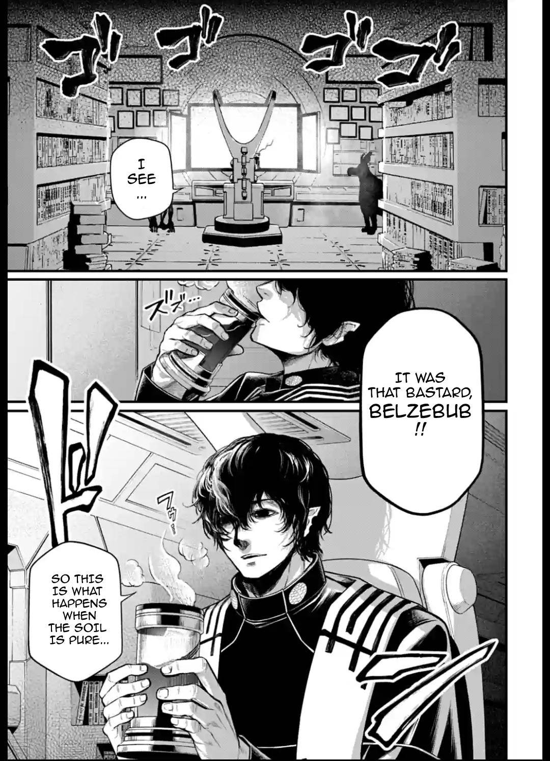 Read Record of Ragnarok EN Manga Online