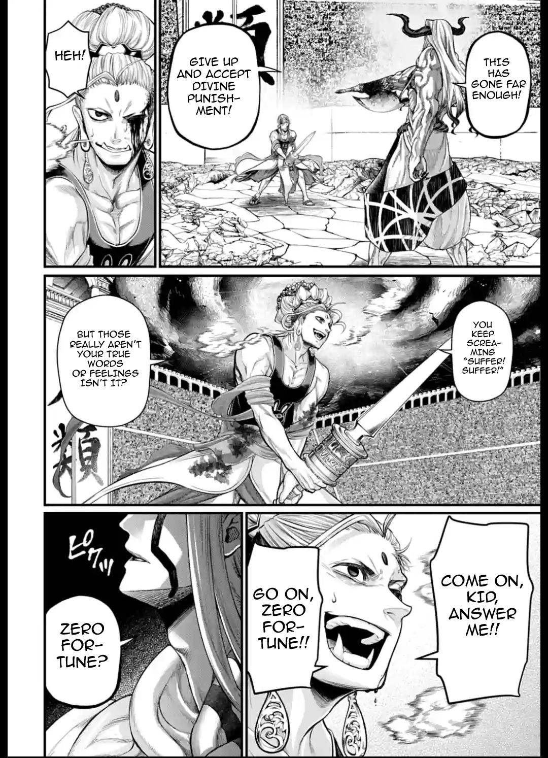 Read Record of Ragnarok EN Manga Online