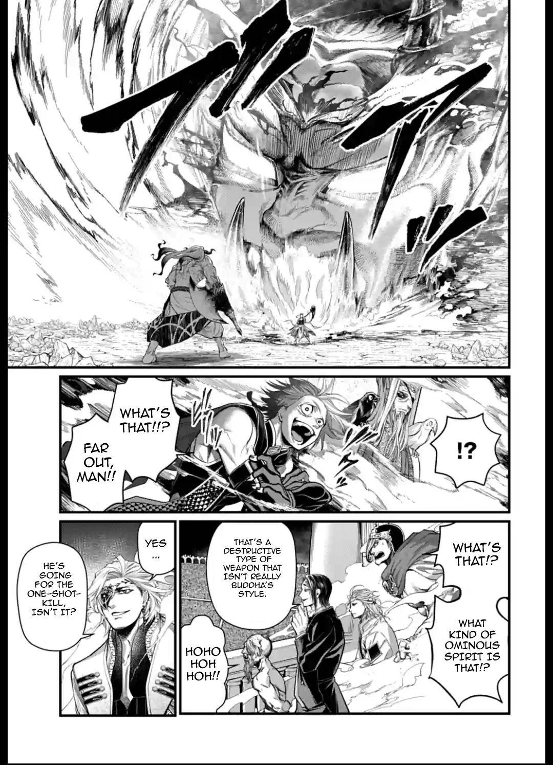 Read Record of Ragnarok EN Manga Online