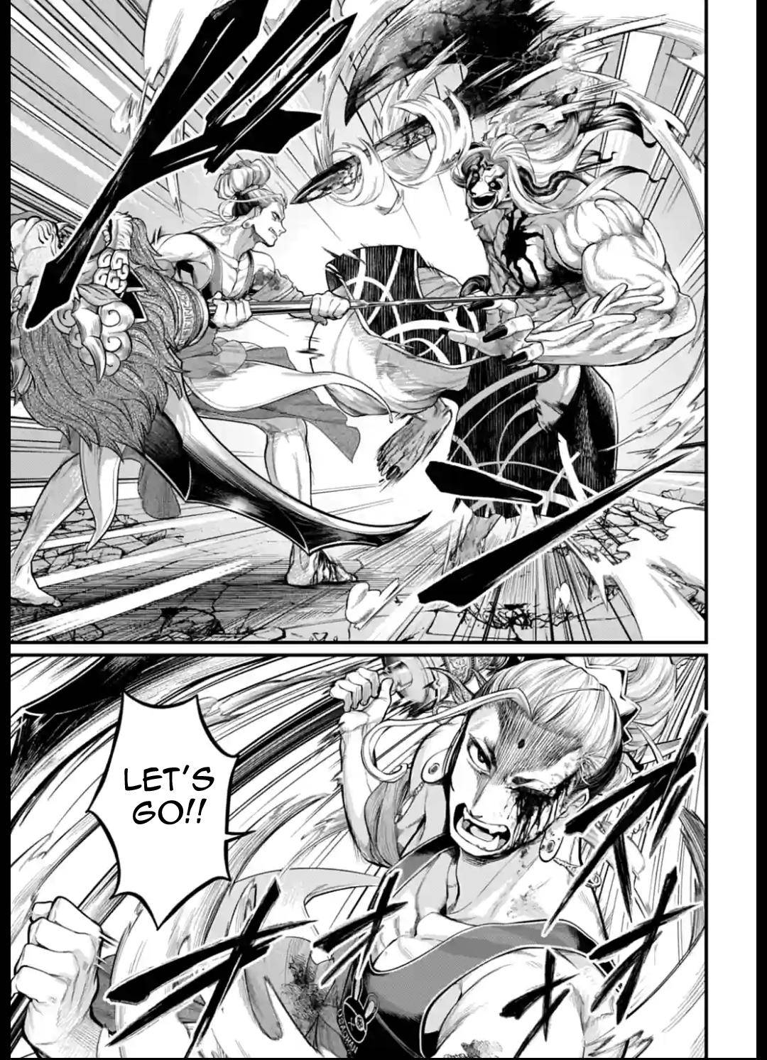 Read Record of Ragnarok EN Manga Online