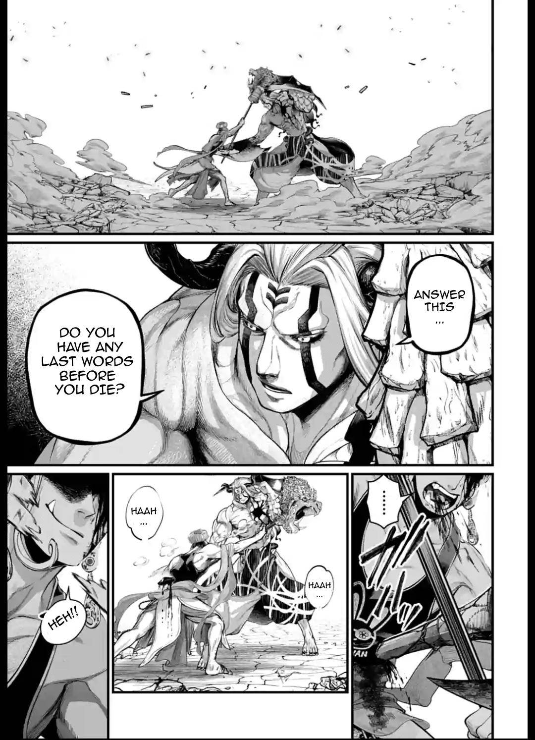 Read Record of Ragnarok EN Manga Online