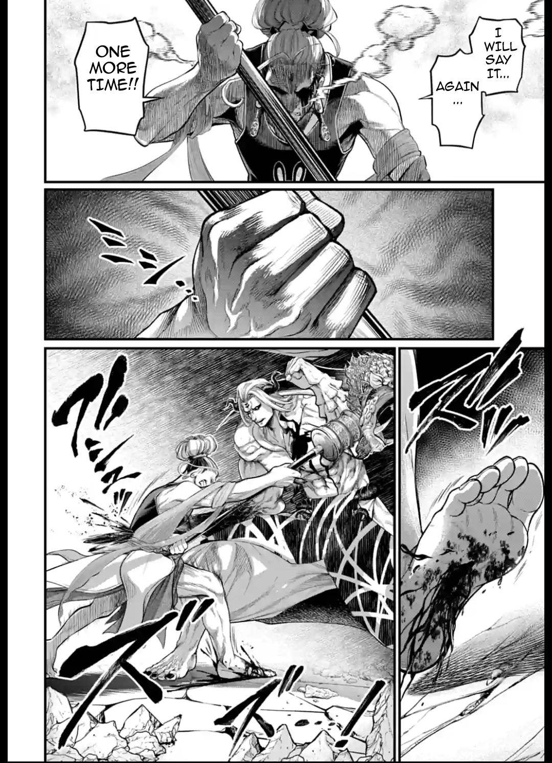 Read Record of Ragnarok EN Manga Online