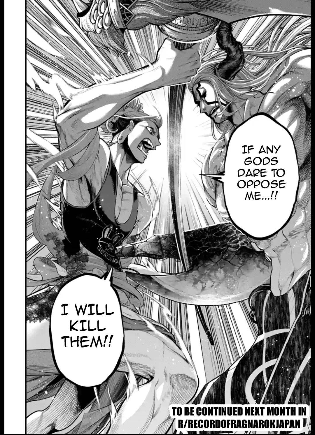 Read Record of Ragnarok EN Manga Online