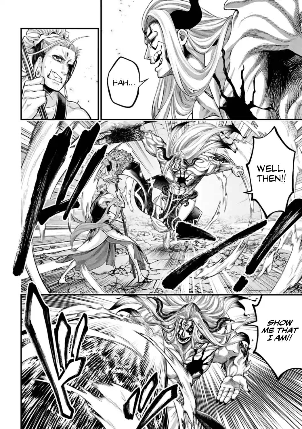 Read Record of Ragnarok EN Manga Online