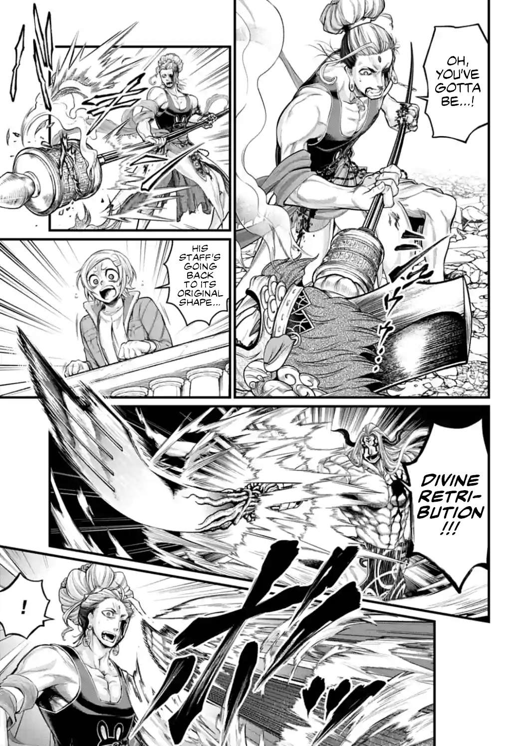 Read Record of Ragnarok EN Manga Online