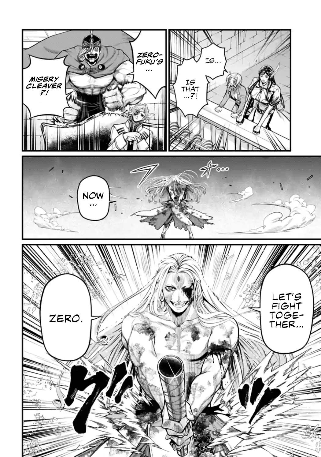 Read Record of Ragnarok EN Manga Online