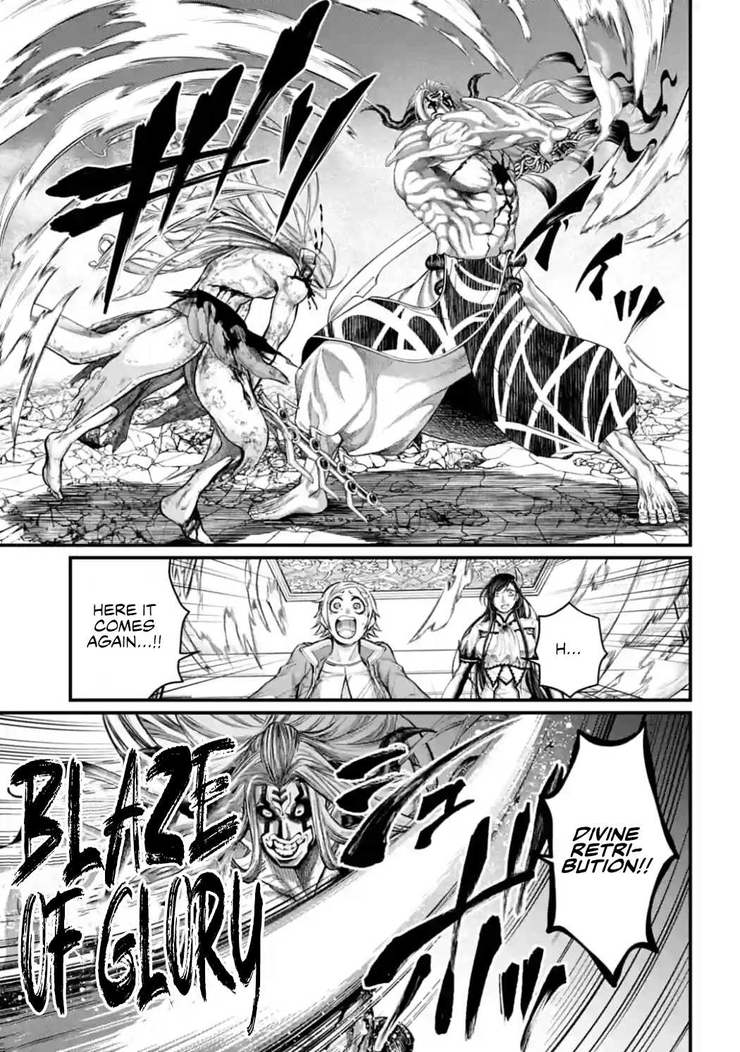 Read Record of Ragnarok EN Manga Online