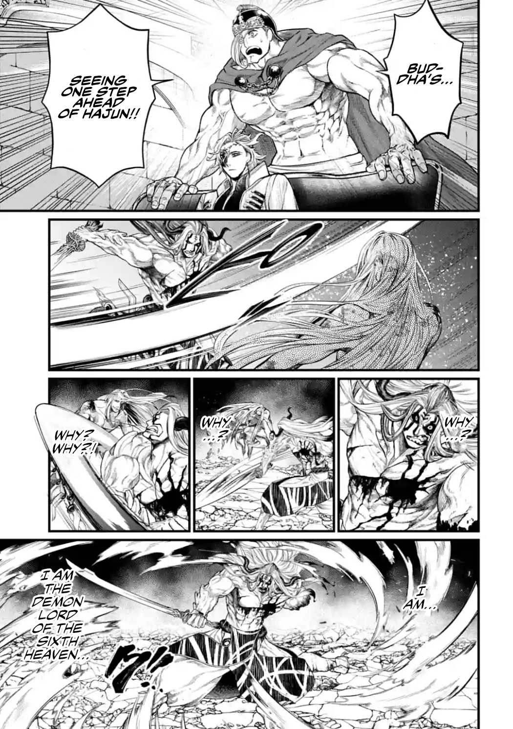 Read Record of Ragnarok EN Manga Online