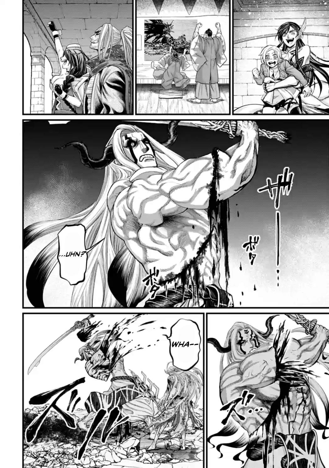 Read Record of Ragnarok EN Manga Online