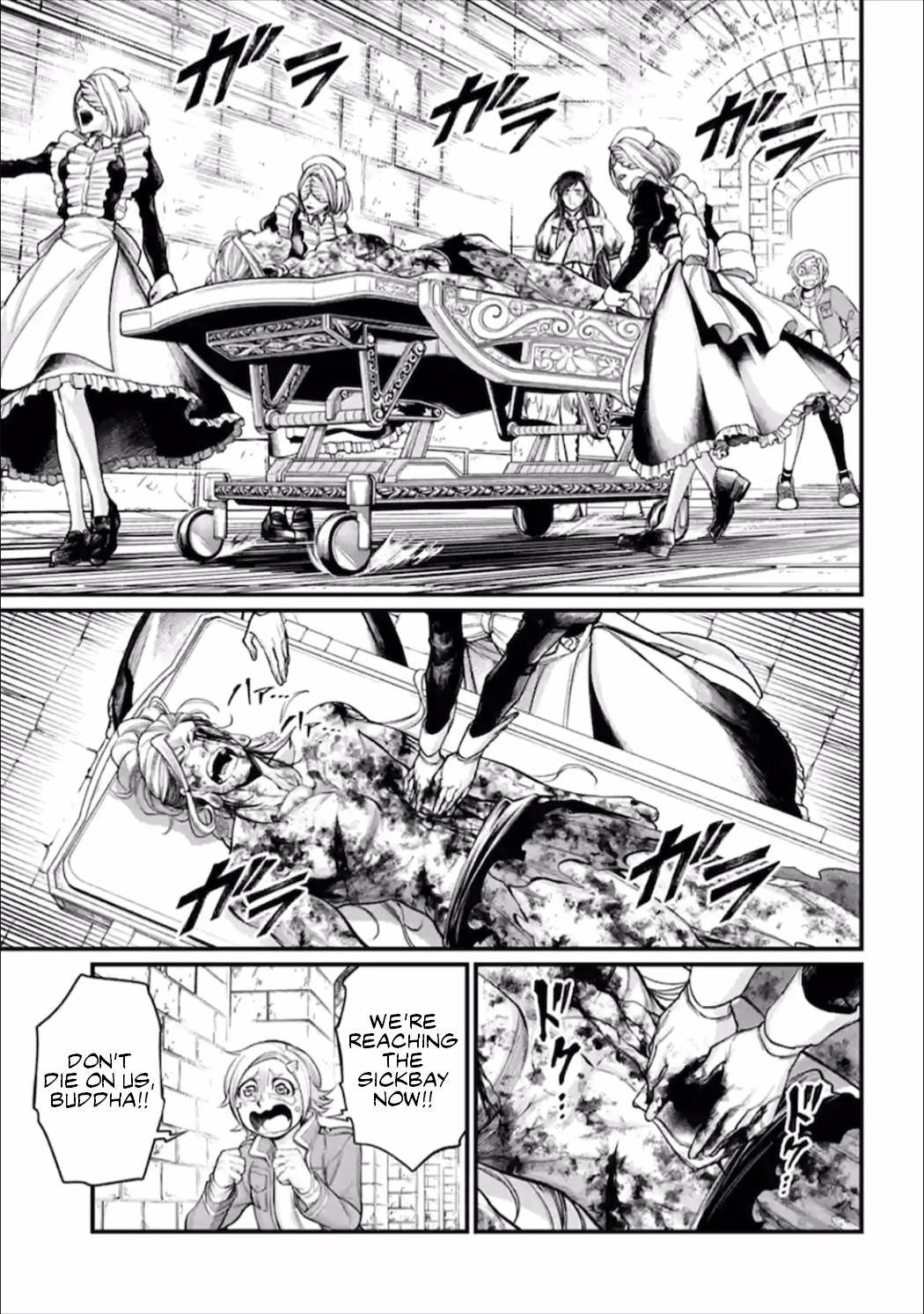 Read Record of Ragnarok EN Manga Online